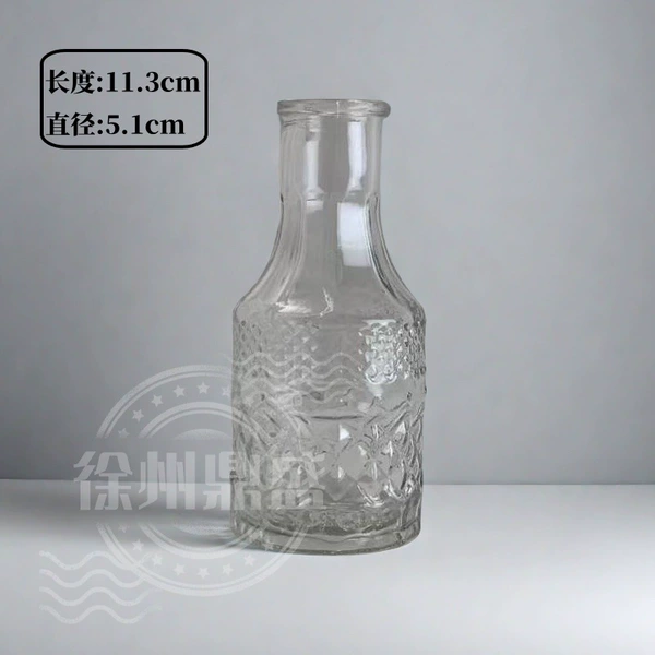 Small straight tube