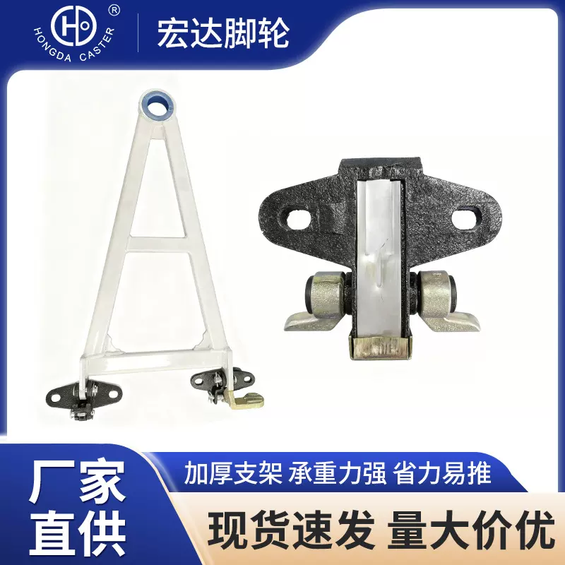 适用吉利牵引工位器具工装车汽车料架工位器具装车前后牵引拖钩