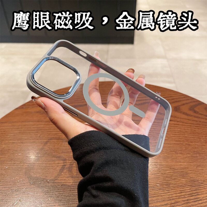 Suitable for iPhone16Promax phone case magsafe magnetic Apple 15/14 hardware lens protective cover 12 Suitable for iPhone16Promax phone case magsafe magnetic Apple 15/14 hardware lens protective cover 12