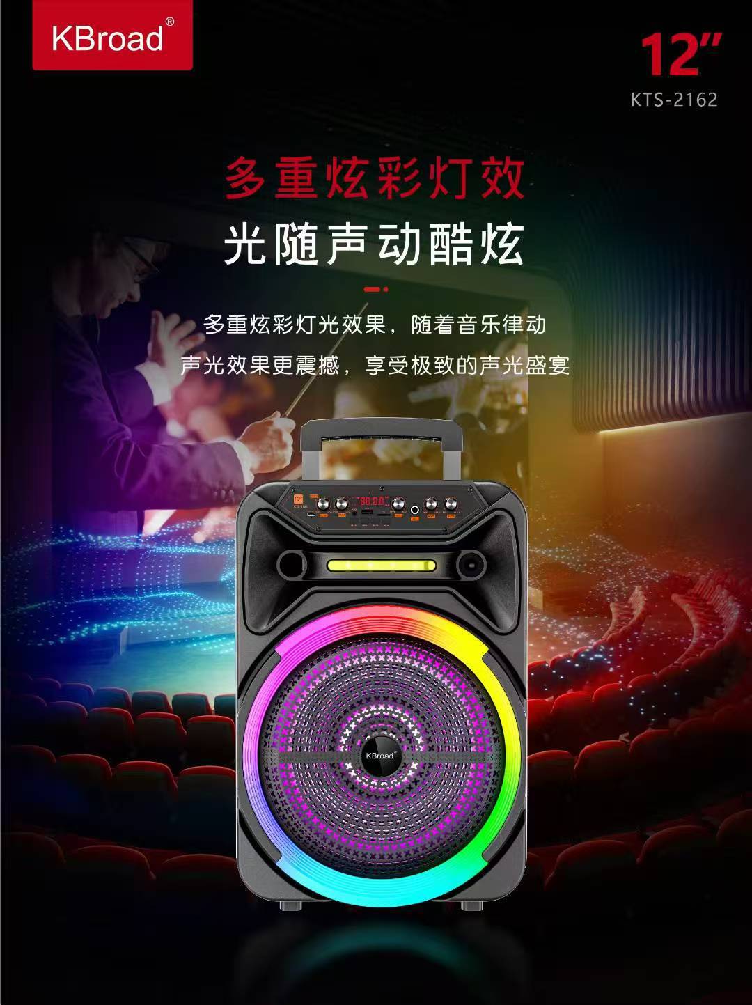 微信图片_20250911124723