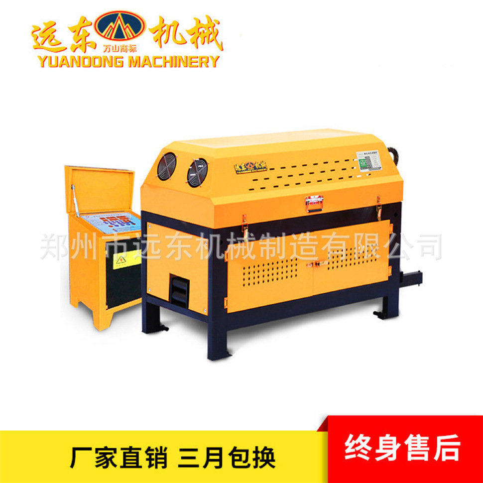 现货YGT4-12全自动数控液压钢筋调直切断机调直螺纹钢矫直机高效