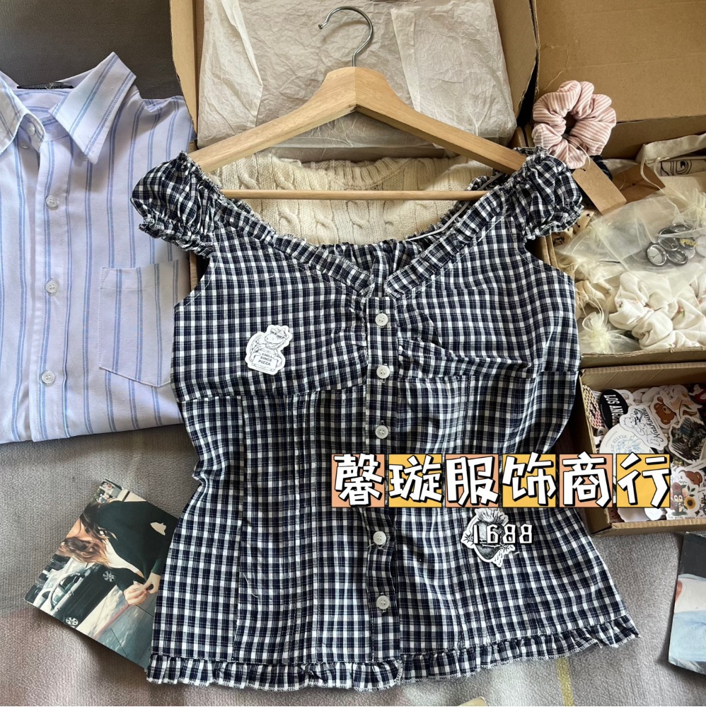 감색 체크무늬(L)