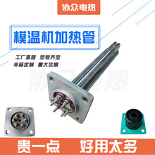 ����ģ�ؙC�ӟ�ܷ��mʽ늟��ˮ��偠t�l��܈A��6KW9KW12KW