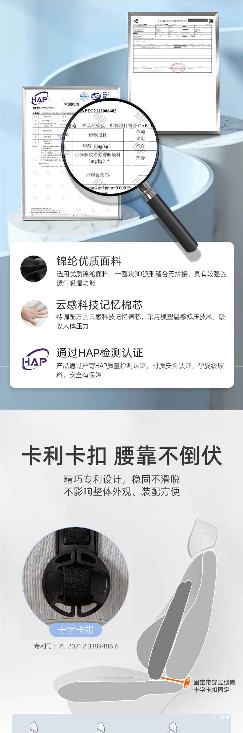 Car Lumbar Support Cushion for Driving, Main Driver's Seat Lumbar Pillow, Backrest Cushion, Car Seat Lumbar Support