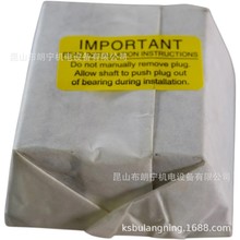 ������ķɭ��܉���K  ����Associated Spring����ؐ��  �F�Ώ���