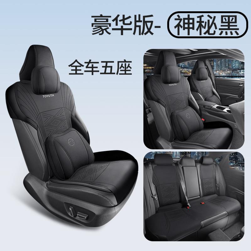 Four Seasons Suede — Toyota Modelə uyğun (Original) oturacaq örtükləri - black-25