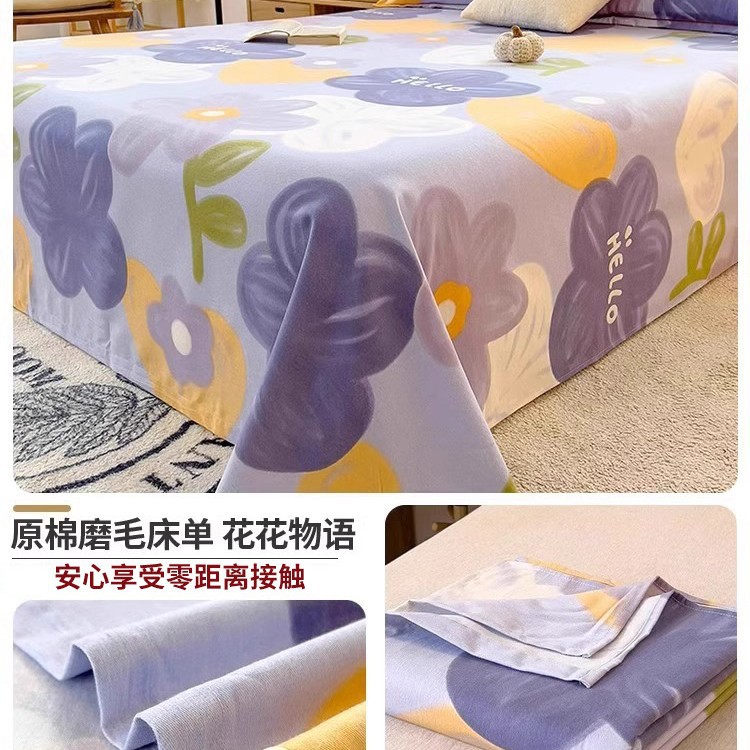 2025 nueva sábana de algodón cepillada de una sola pieza de algodón grueso dormitorio de invierno cama individual funda de almohada de tres piezas