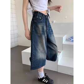 美式高街复古阔腿七分牛仔中裤女夏季高腰大码显瘦宽松直筒短裤子