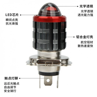 LED yellow-white dual-light lens 3570 | Motorcycle headlights, headlights