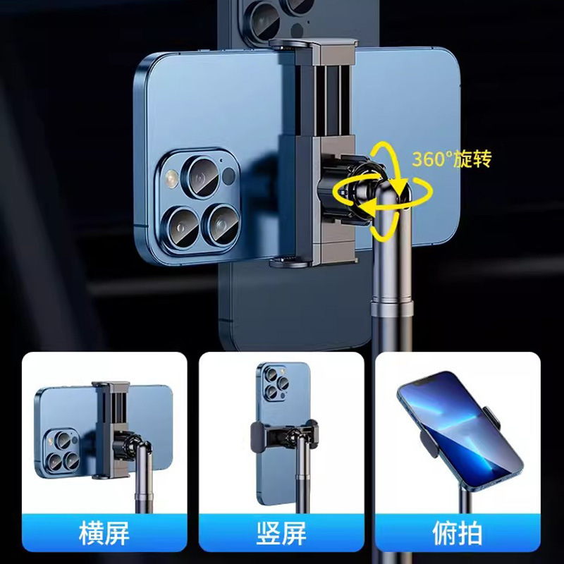 手机直播摄影支架便携通用多功能自由伸缩手机支架桌面金属小圆盘 - 4