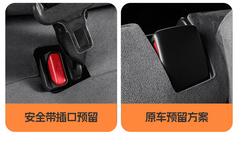2026 Toyota Frontlander car seat cushion special seat cover, universal for all seasons, breathable Rams full-cover seat cover