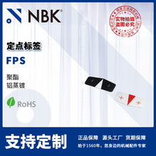 NBK FPS c˺  X ԭcָʾ CеS