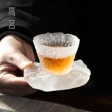 初雪日式玻璃茶杯功夫小杯子日本茶具杯垫套装磨砂琉璃个人品茗杯