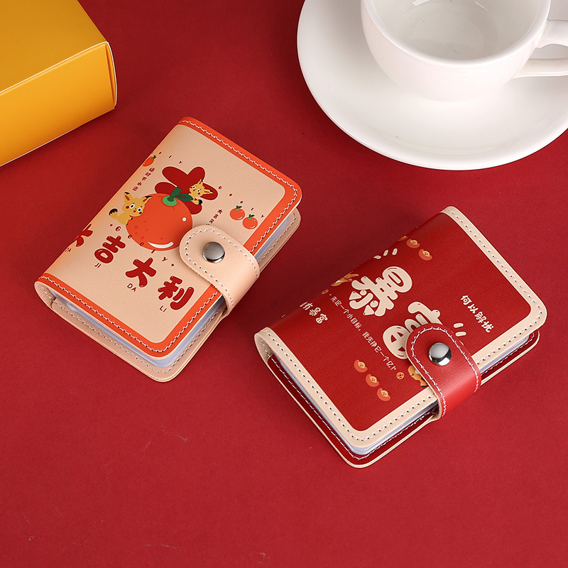 Titular de la tarjeta de dibujos animados de año dragón festivo titular de la tarjeta pequeña de anti-desgaussing multi-tarjeta personalizada ultra-Delgado de las mujeres populares