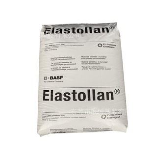 PES/����˹��/S3010 ע�� �D�� ʳƷ�� ����͸�� �����W