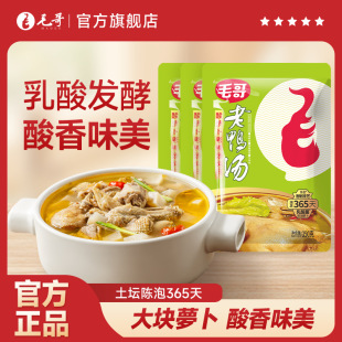 ë�����}����������350g�{���{ζƷ���������ؑc��ɫ�圫��偵�