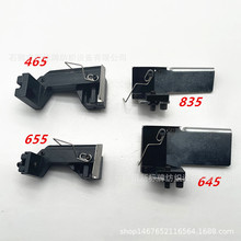 C4/80 4/65 6/55 6/45 8/35 8/30 10/25^M