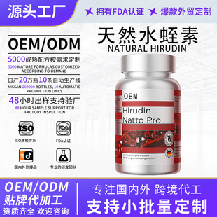 ��Ȼˮ�����z�ҷ��Ѽt�ؼ{����øѪ������������֬������Ӳ�z��