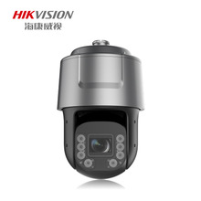 ҕHIKVISIONOؔz^400fڹ8Wj