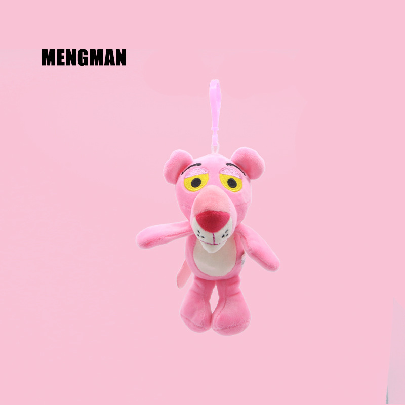 かわいいピンクの豹のピンクのパンサーのぬいぐるみのかばんの装飾の馬鹿な豹のカバンのキーホルダーのおもちゃの人形|undefined