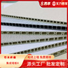 Manufactor Carbon crystal plate Bamboo charcoal Metal plate Bamboo fibre Integrate Siding Wood finish Background wall Sheeting indoor