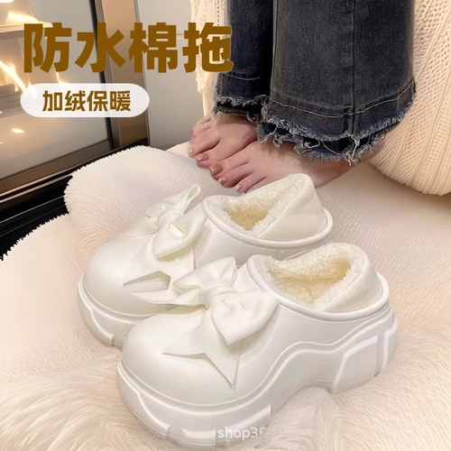 2024 Winter Cute Cotton Slippers New Soft Sole Slip-on Warm and Non-Slip Maternity Postpartum Thick-Soled Surgical Cotton Shoes