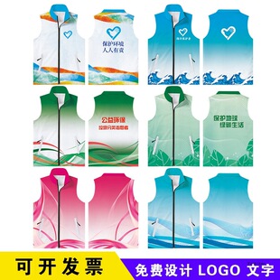 ������־����R�׶����x��ӡlogo�V��F꠹��b���������u׃ɫ����