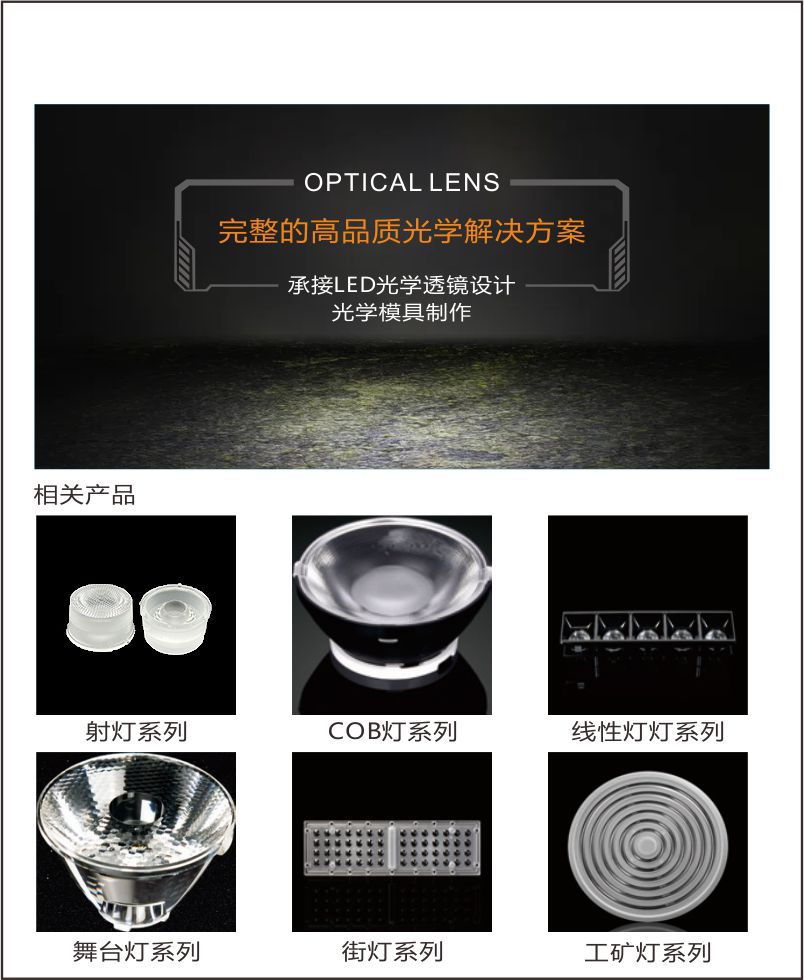 MJ1006XPE-15D A