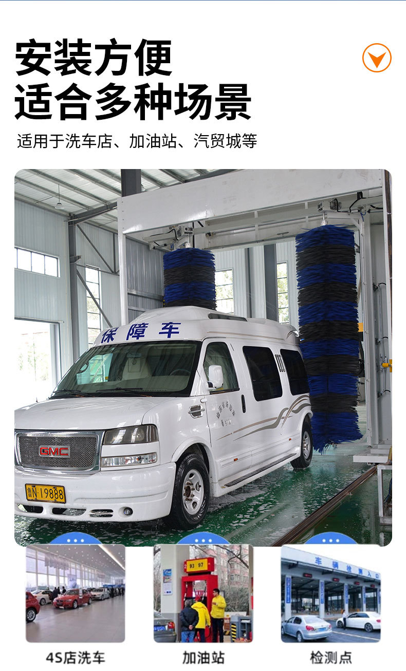 Large bus and truck washing equipment, gantry-type reciprocating high-pressure cleaning machine, fully automatic bus washing machine