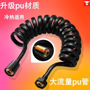 Bold explosion-proof telephone line telescopic water pipe shower head lengthened spring tube toilet accessory washing spray gun hose