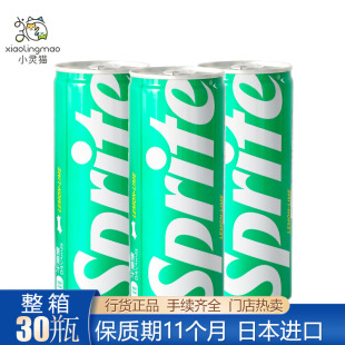 �ձ��M�� �ɿڿɘ�����ζѩ��̼������޶���ζ�W�t���b��ˮ���l