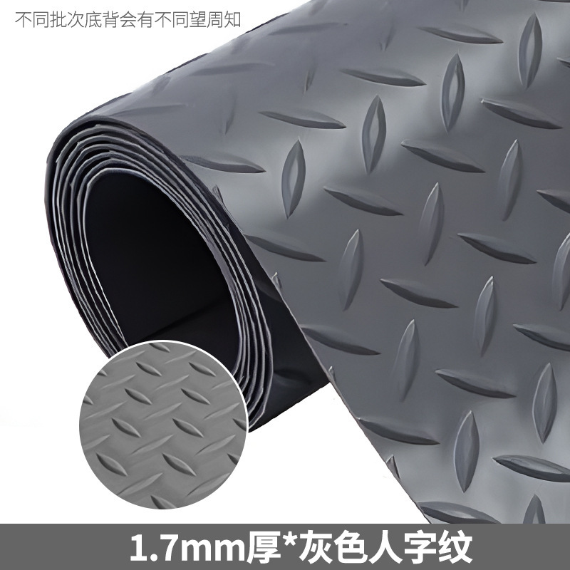 1,6 mm de espesor * gris (patrón de caracteres chinos)