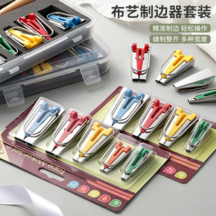 ƴ�������Ǝ�����߅����߅���L߅����Ͳ����߅��DIY�p�x�ֹ�