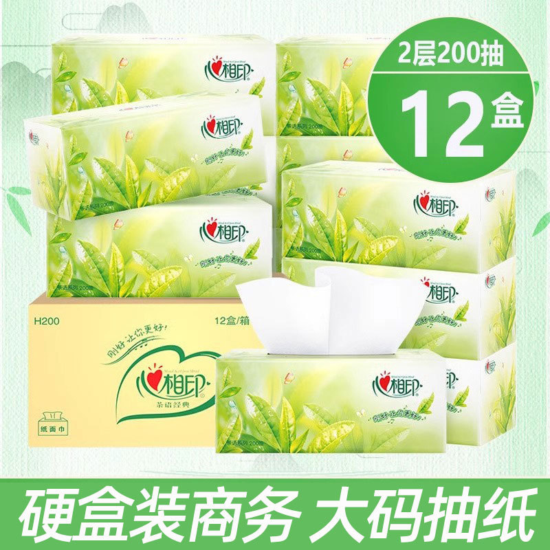 Heartfelt Tissue Boxed Napkins Business Boxed Facial Tissues Toilet Paper Double Layer 200 Sheets 12 Boxes