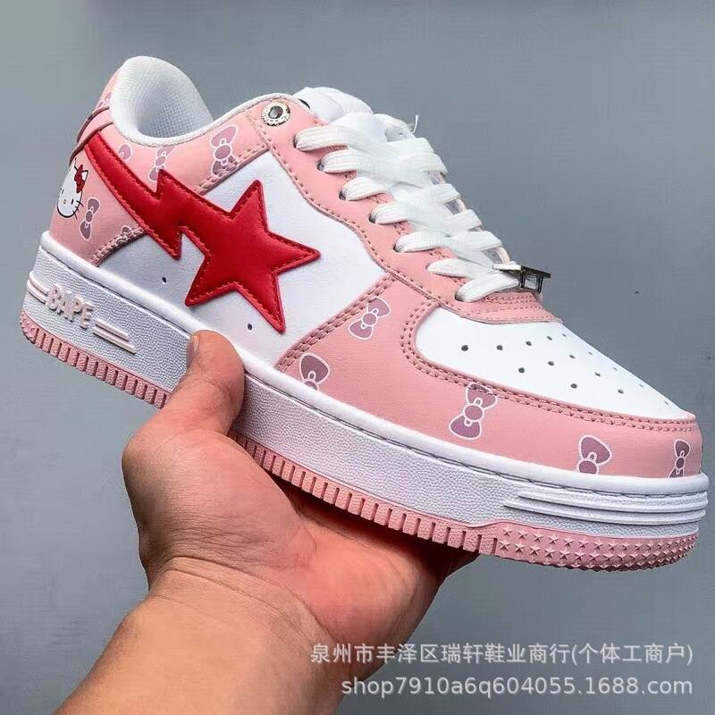 Putian Cross-Border Pure Original Air Force Bape Fashion Versatile Thick-Soled Height-Increasing Campus Style Couple's Daily Casual Sneakers