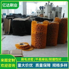 ���� �h�lˢ �ߵ�܇ëˢ �h�l��·�Aˢ�P