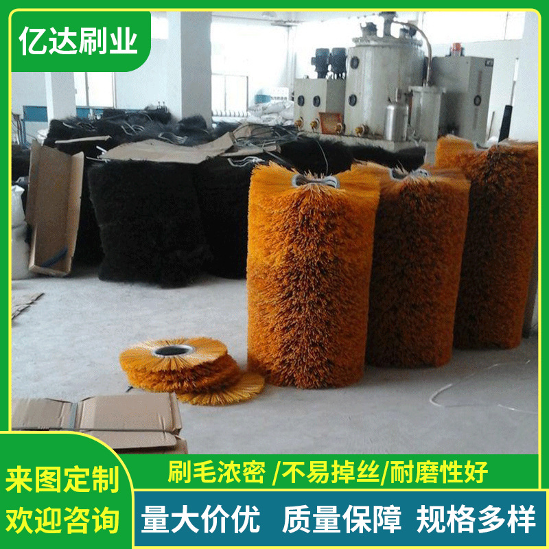 供应 环卫刷 扫地车毛刷 环卫扫路圆刷盘