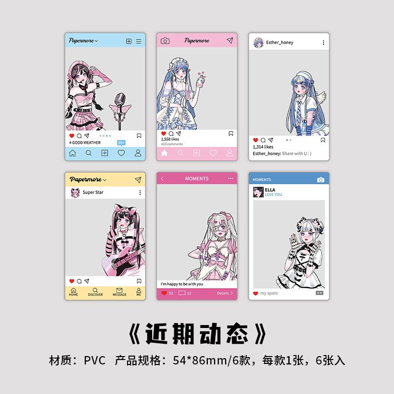 PaperMore encantadora animación chica PVC tarjeta feliz tarjeta serie de tarjetas de fondo de cuentas de mano collage de tarjetas