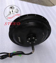 MXUS Motor 电动车电机 华宇鑫峰 XF前驱后驱碟刹电机 500W