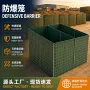 训练便捷式军事基地笼子