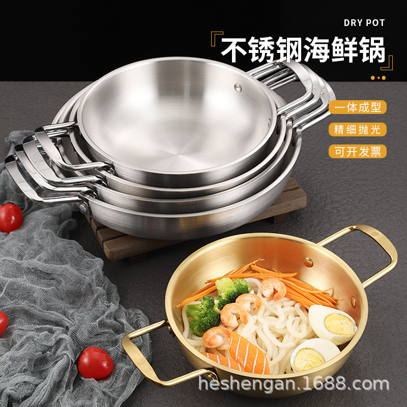 Korean Instant Noodle Pot Double-Eared Army Hot Pot Korean Golden Ramen Pot Seafood Pot Thickeneded Stainless Steel Soup Pot
