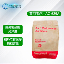 �����f��Ϟ��AC-629A���ܶ���������ϩϞ�͸ߜ�