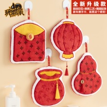 26���¿�����ֽ��ɐے�ʽ�Ӻ���ˮɺ���q����ë��������ֶY