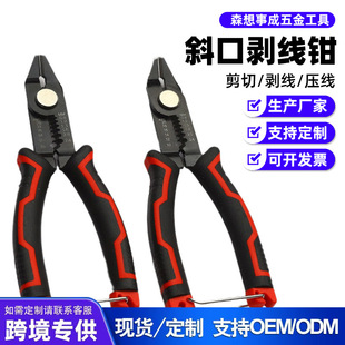 �S�����l�๦��늹�б�ڄ����Qˮ���Q�ξ��Q��Ƥ�Q�ӾW����|����