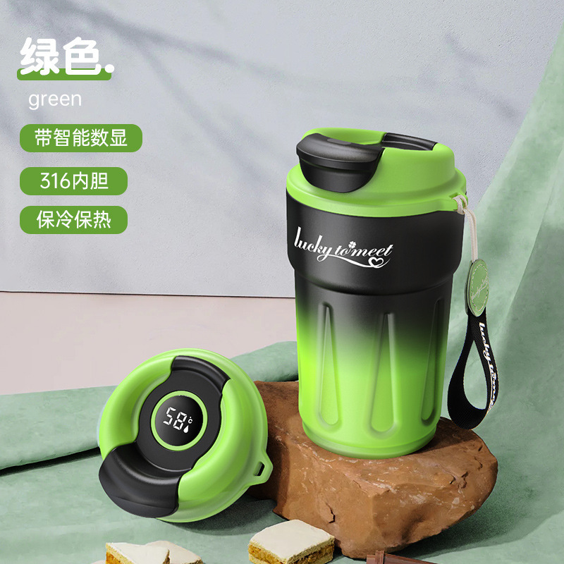 智顕コーヒーカップ携帯随行カップ高颜値贅沢316ステンレス大容量保温カップ女子学生礼P|undefined