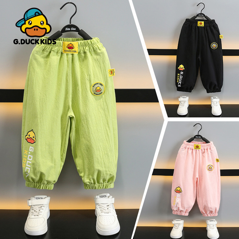 Children's Summer Thin Anti-Mosquito Pants, Casual Pants for Boys and Girls, Made of Ramie, Versatile for Toddlers and Young Children