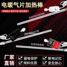 ��ˮ�ů��Ƭ�ӟ����ů����֙C���ܜؿؼ��ò�ůˮ늟���ů��