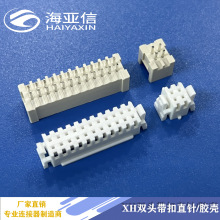 �S��ֱ�NXH�p�Ŏ���XHDֱ�����B����/2.54�g�����������