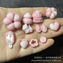 ��Ů��ؐ���Jƨ��С����ݮ�����Y؈צdiy����ֹ����K�������