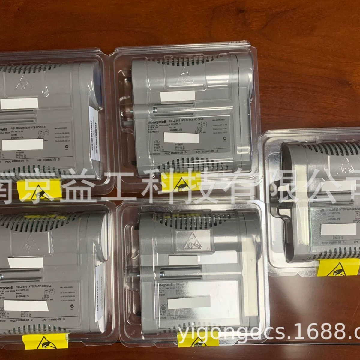 HC900 партия 900A16-0103 900B08-0202 900G32-0101 900TCK-0200